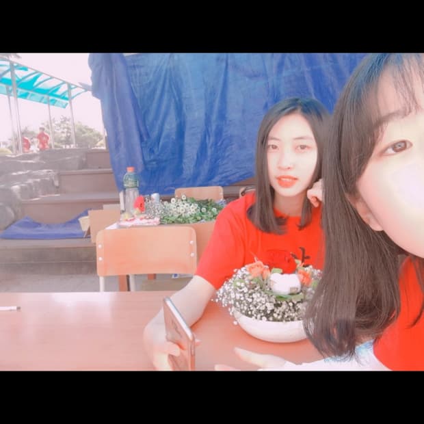 고1반티