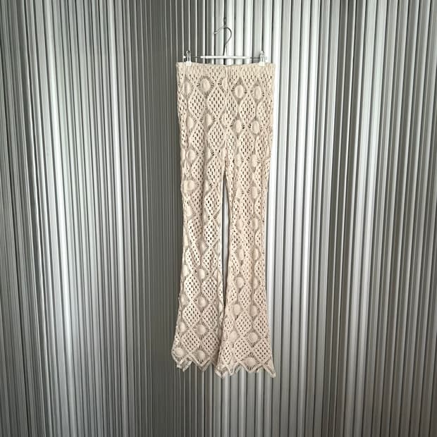 Urban Outfitters pants