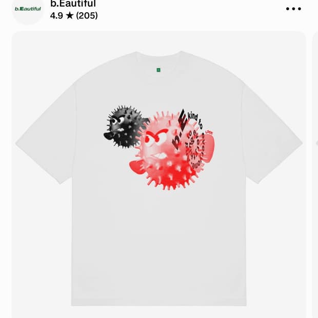 b.eautiful 뷰티풀 티셔츠 사이즈 s