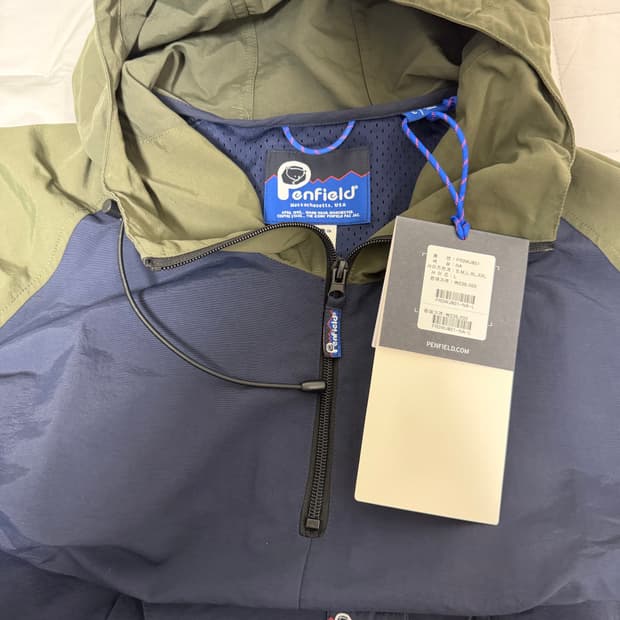 PacJac 바람막이 네이비_FR3WJ801 L사이즈