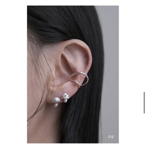 라인하트 planet 버섯 피어싱 무광