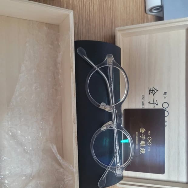 금자안경 k-65 팝니다