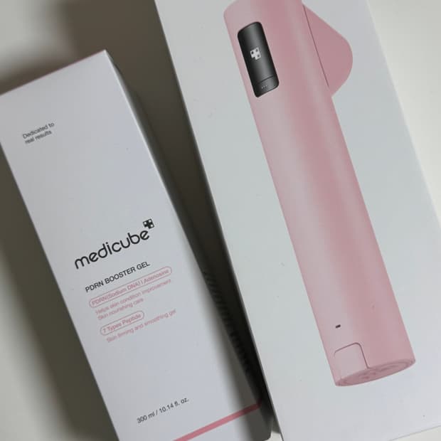 메디큐브 하이포커스샷 +부스터젤