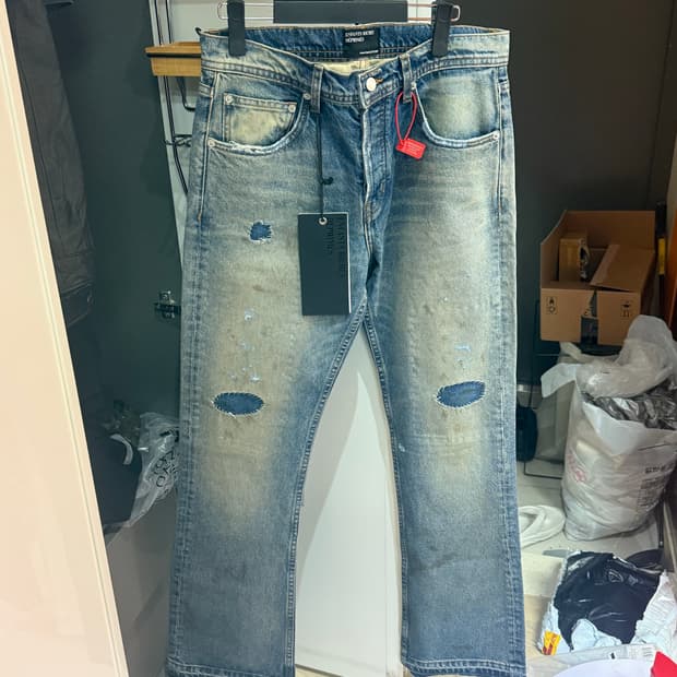 Erd hit and run pants