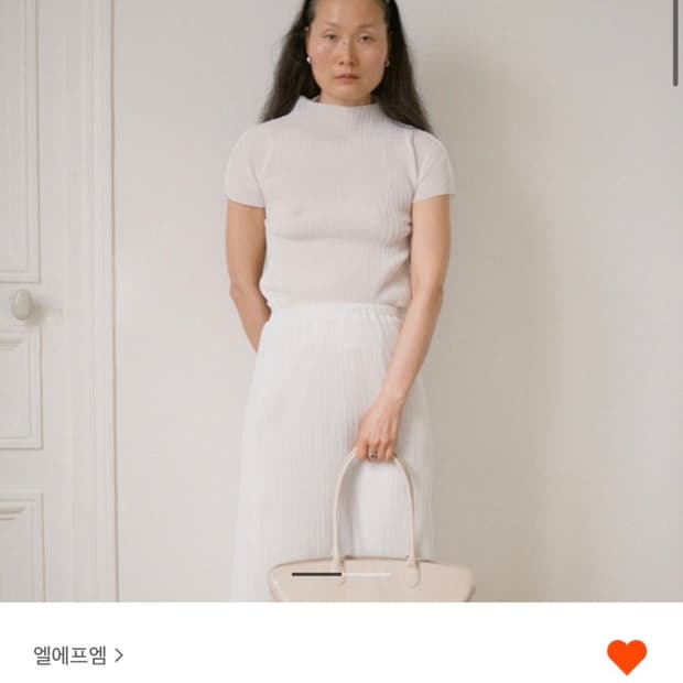 lfm 플리츠 탑 화이트