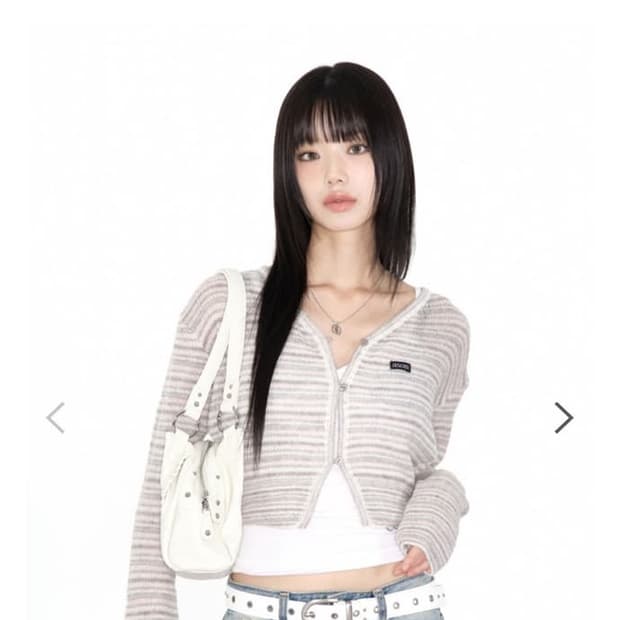 애즈온 스트라이프 가디건
