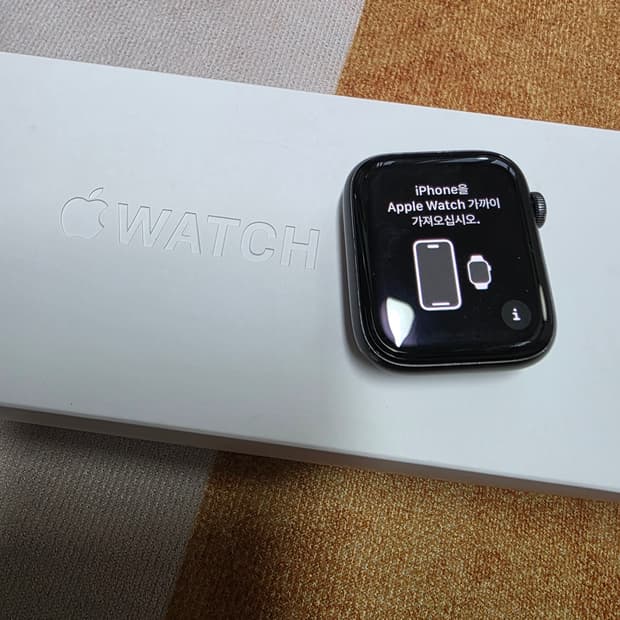 애플워치4 44mm 스페이스 그레이 (박스 풀셋)