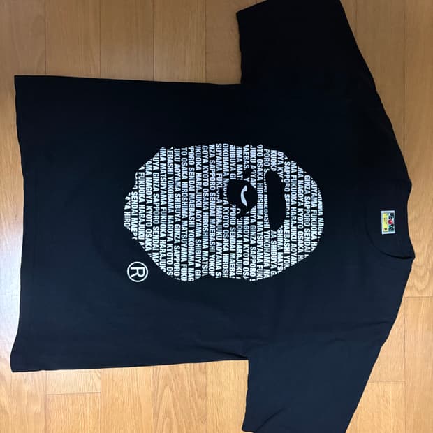 베이프 반팔 급처 합니다