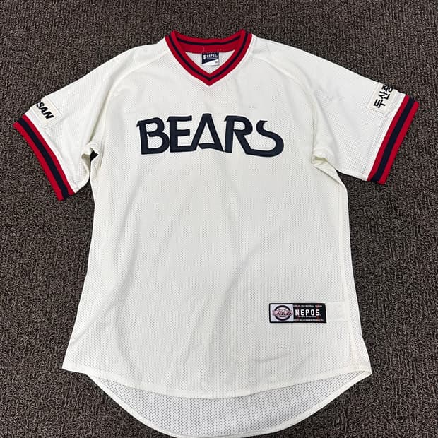 두산베어스 올드 네포스 노마킹 야구유니폼 110(2XL)