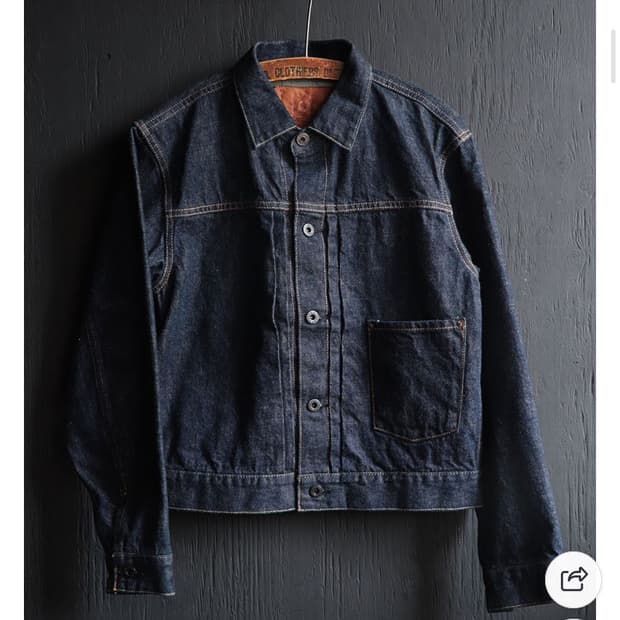 블랙싸인 데님자켓 42 사이즈 새상품 소킹유(100추천)