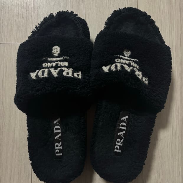 프라다 남성 테리슬리퍼