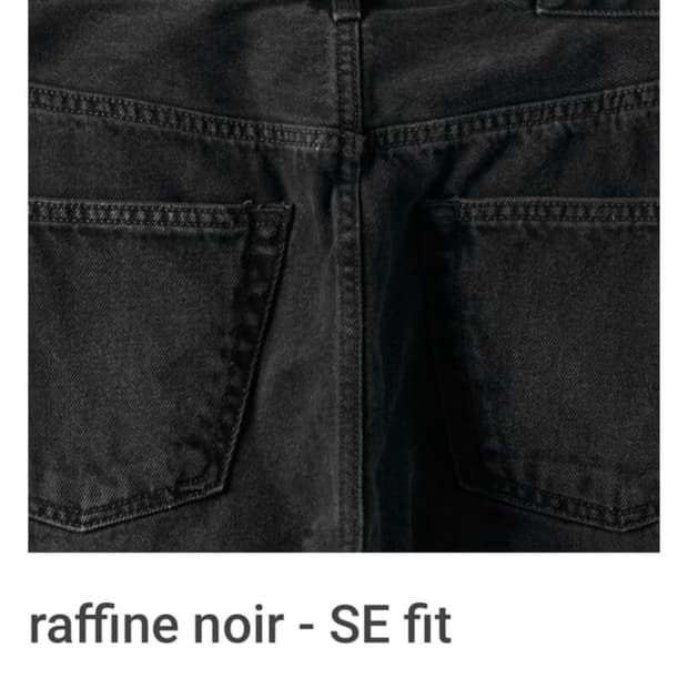 raffine noir - SE fit 32