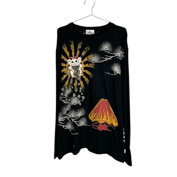 vtg top