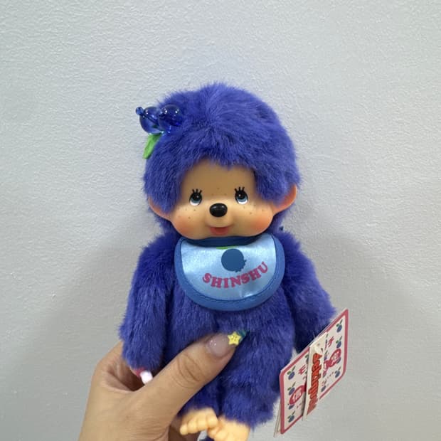 옹취님 결제창