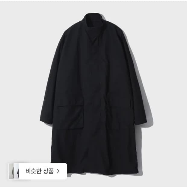 서스테인 서플라이 파카