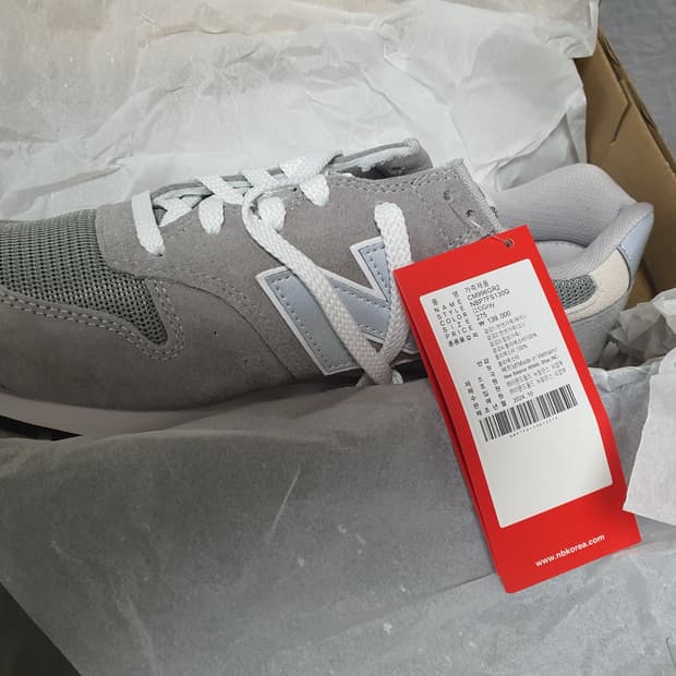 뉴발란스 996 그레이 275mm (미개봉 새 제품)