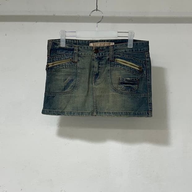 vtg skirt