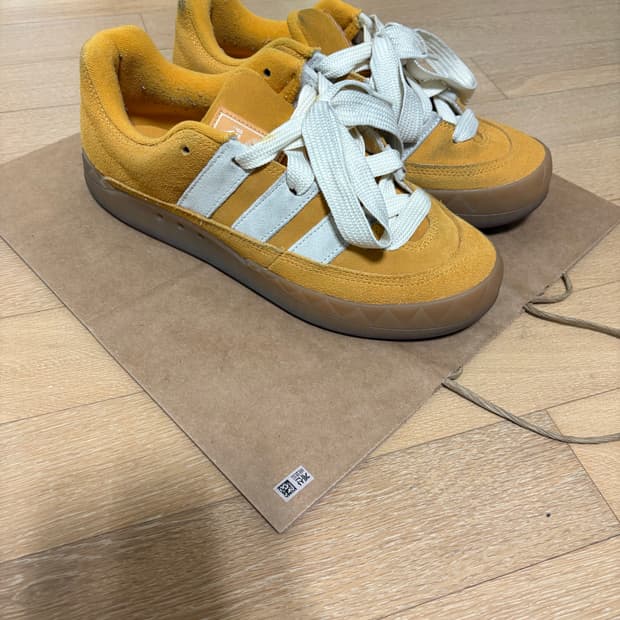 아디다스 아디매틱 275