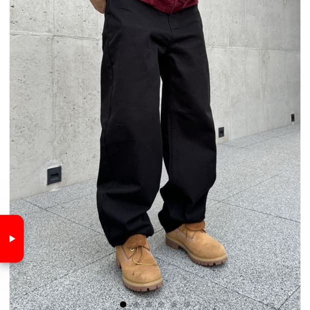 그룸 코튼 커브드 팬츠