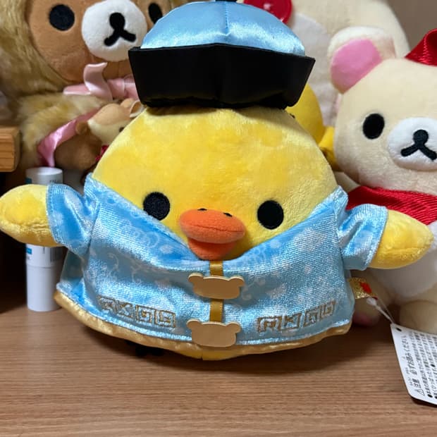 중화 치파오 키이로이토리