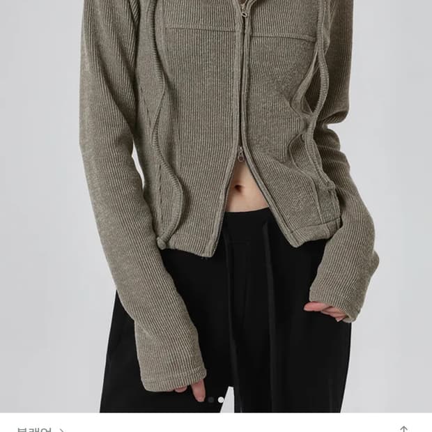 블랙업 투웨이 골지 후드집업