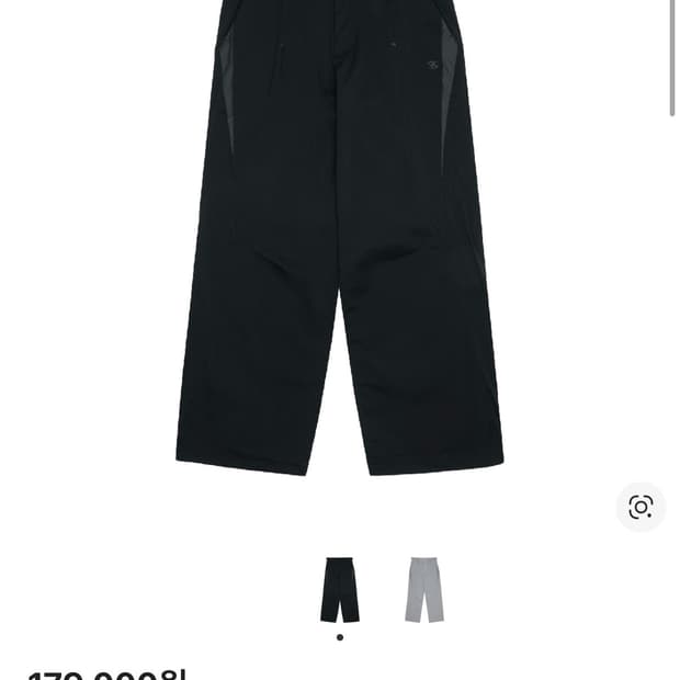 산산기어 Weld Patched Pants 패치드 팬츠 블랙 26ss