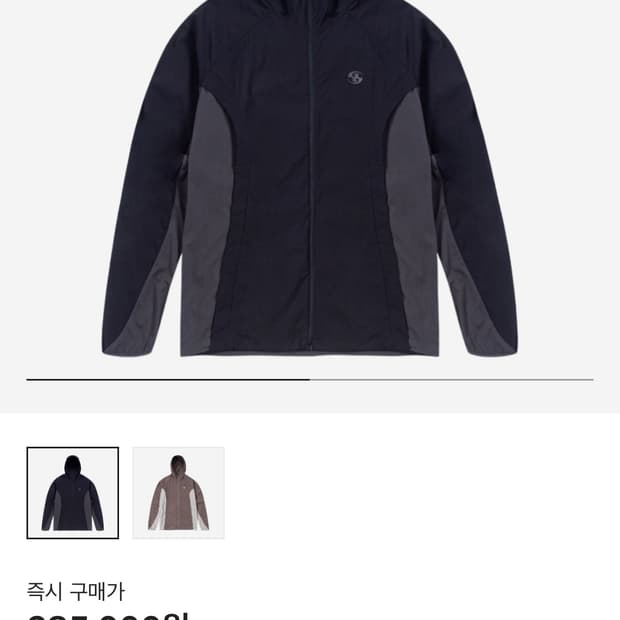 산산기어 알파 자켓 블랙 22fw