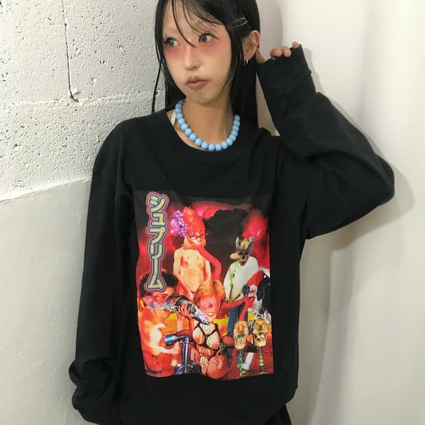 Supreme Sekintani La norihiro L/S 