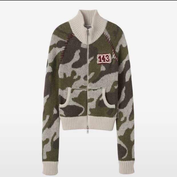 스컬프터 카모 집업