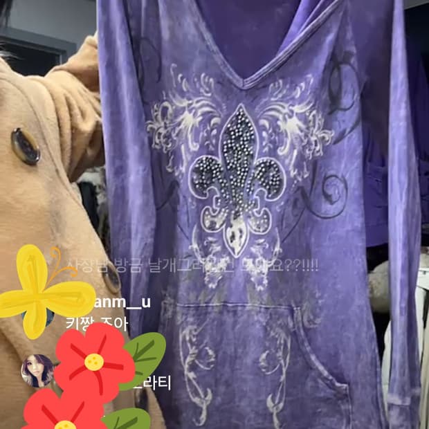 갸루퍼플 티셔츠