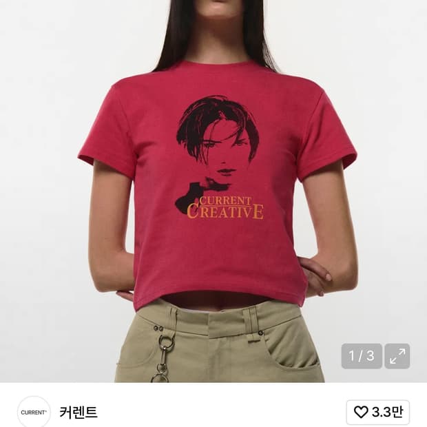 커렌트 PRINTED CROP TEE 