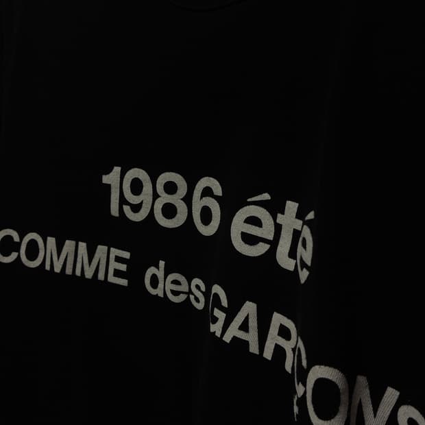 CDG 반팔