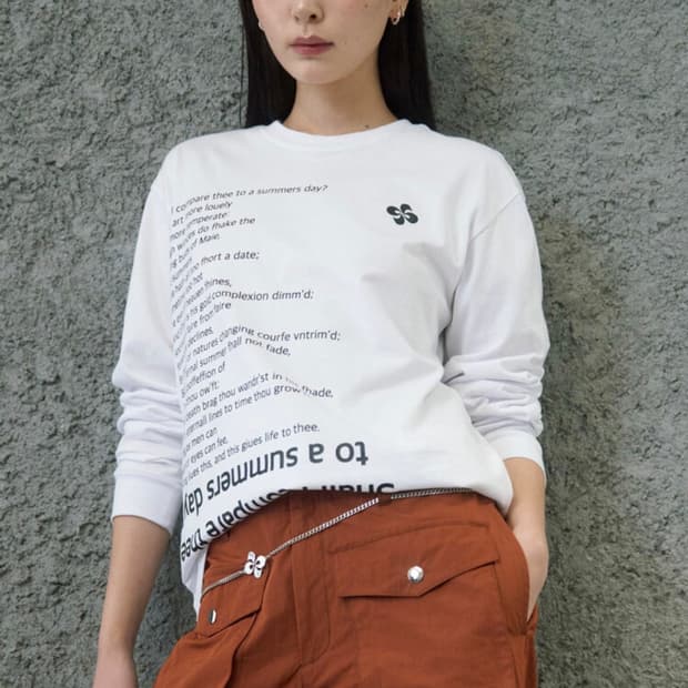 헤레틱 긴팔티