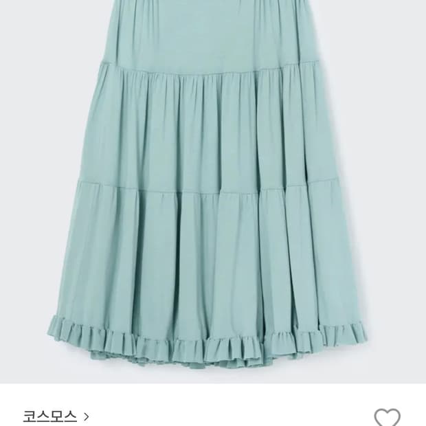 코스모스 발레리나 치마
