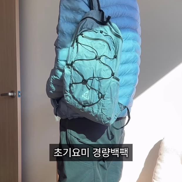 하이산 초경량 컴팩트 포켓백V2 라이트블루