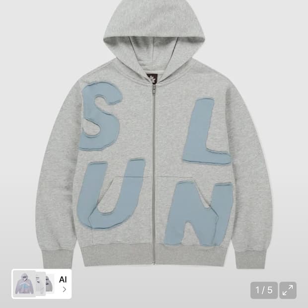 썬러브 Capital Zip Up Hoodie Heather Grey 