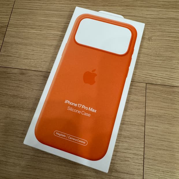 아이폰 17프로 맥스 정품 실리콘 케이스