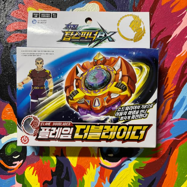 미개봉) 플레임 더블레이더 탑스피너bx 팽이 인테리어 소품 디오라마