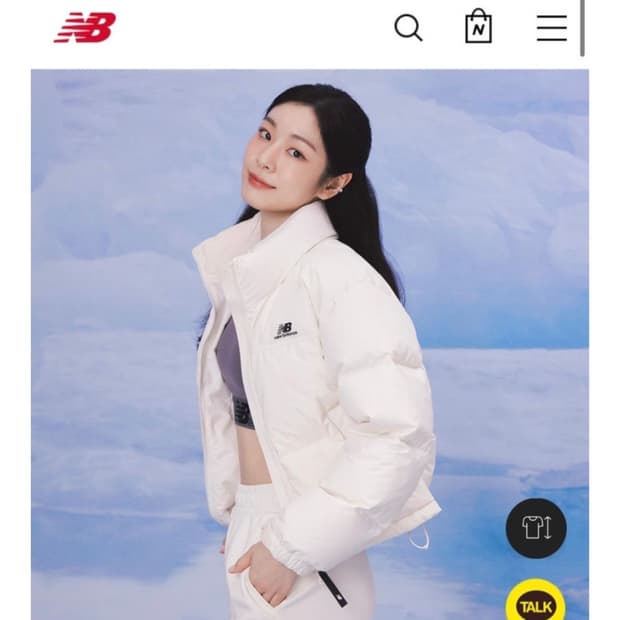 뉴발란스 액티브 플라워 다운 아이보리 