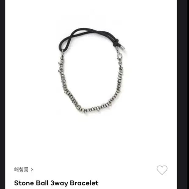 해칭룸 스톤볼 3way 팔찌 목걸이