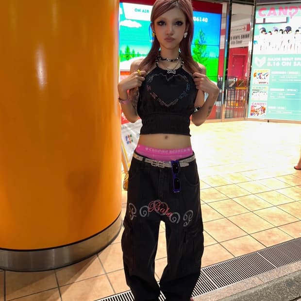 베이비쿠샵 워싱 팬츠