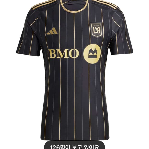 lsfc 손흥민 유니폼