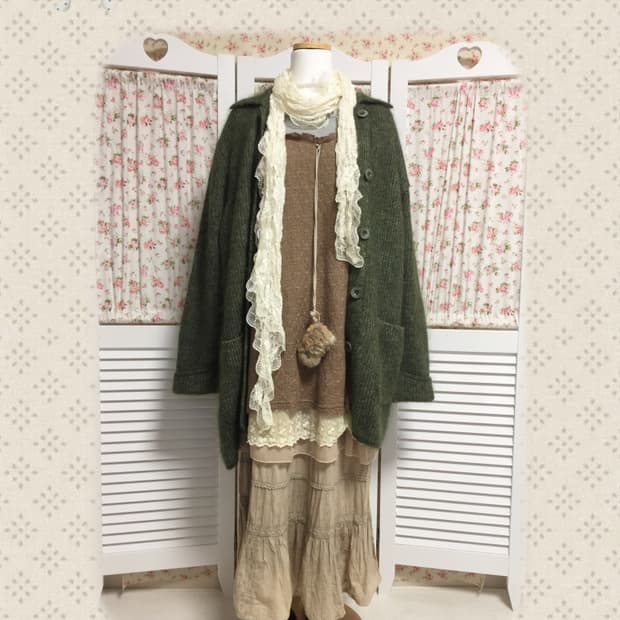 빈티지 녹차 가디건 