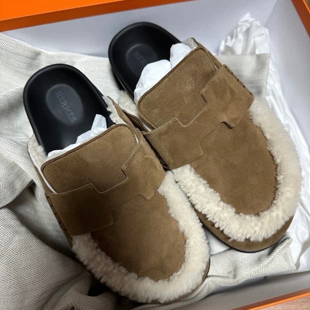 에르메스 고뮬시어링(230)