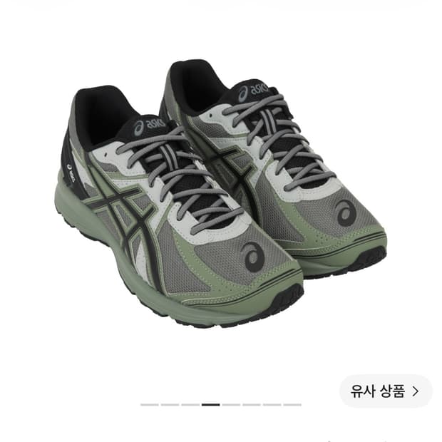 아식스 조그 100s 시트락 265