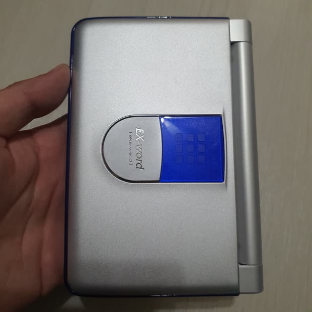 카시오 전자사전 어학연수 EW-EV9500 