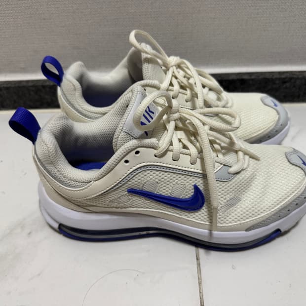 나이키 에어맥스