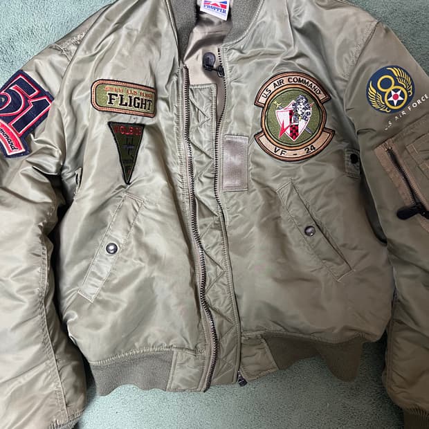 프로퍼 항공점퍼