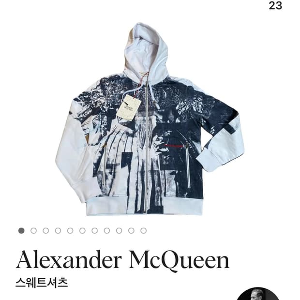 알렉산더 맥퀸 자켓 XL