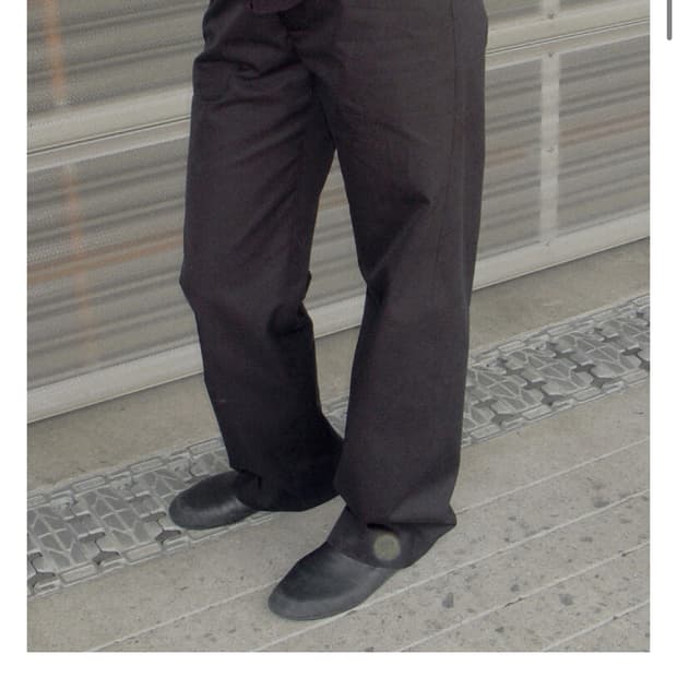 머듈 브라운 라운지 팬츠